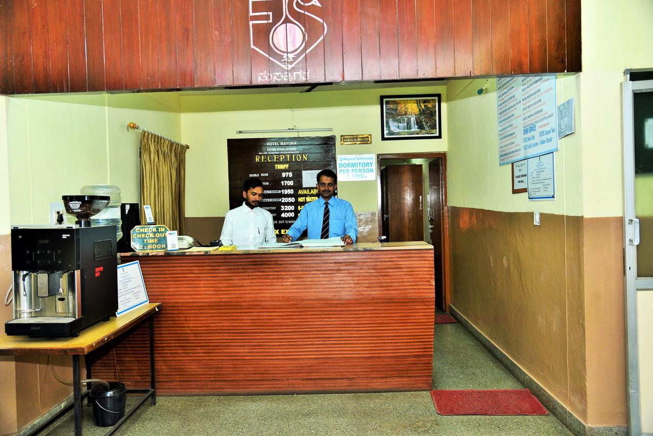Kstdc Hotel Mayura Yatrinivas Mysore Exteriör bild